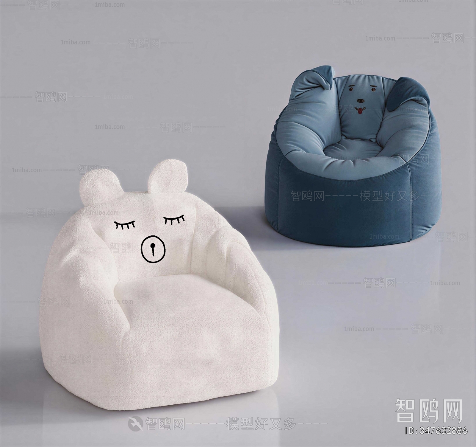 Modern Children's Sofa