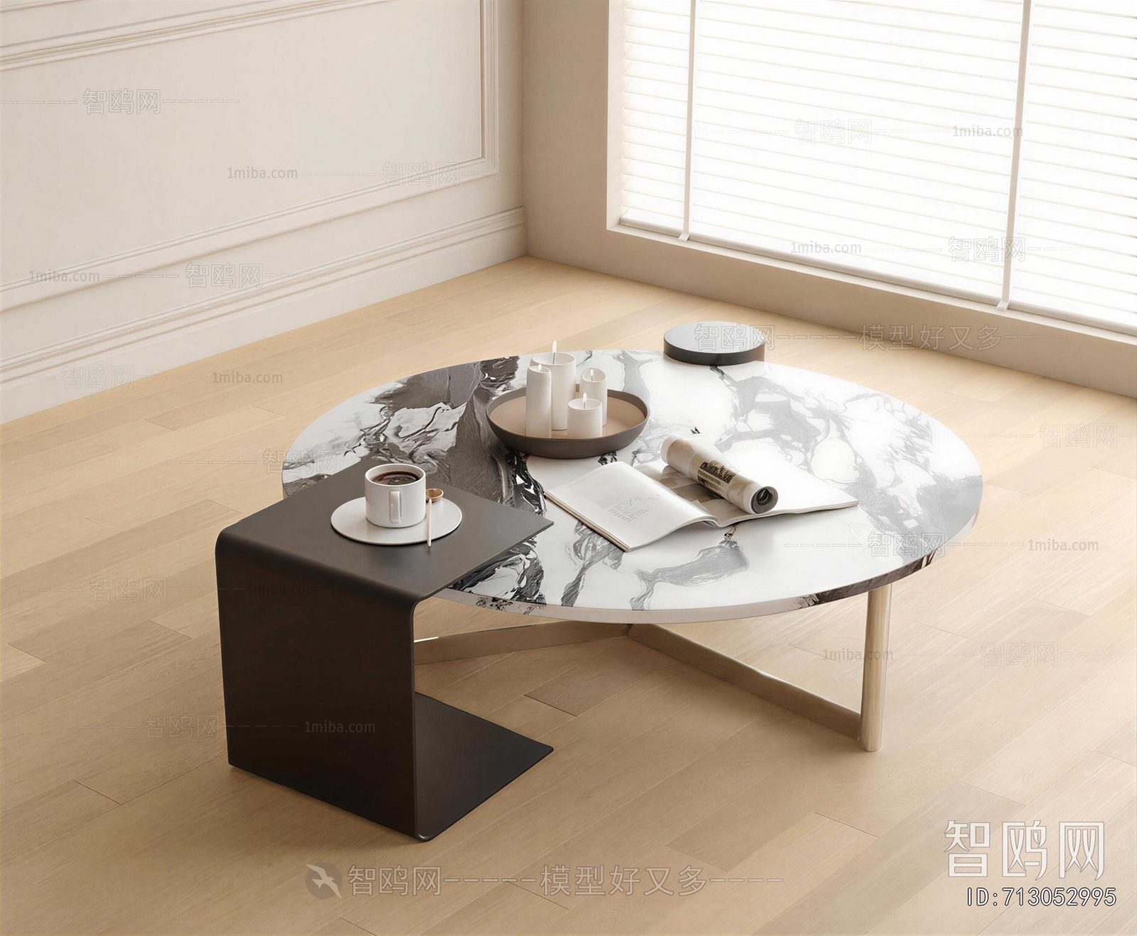 Modern Coffee Table