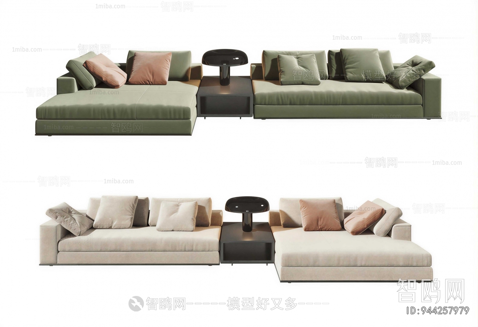 Modern Corner Sofa
