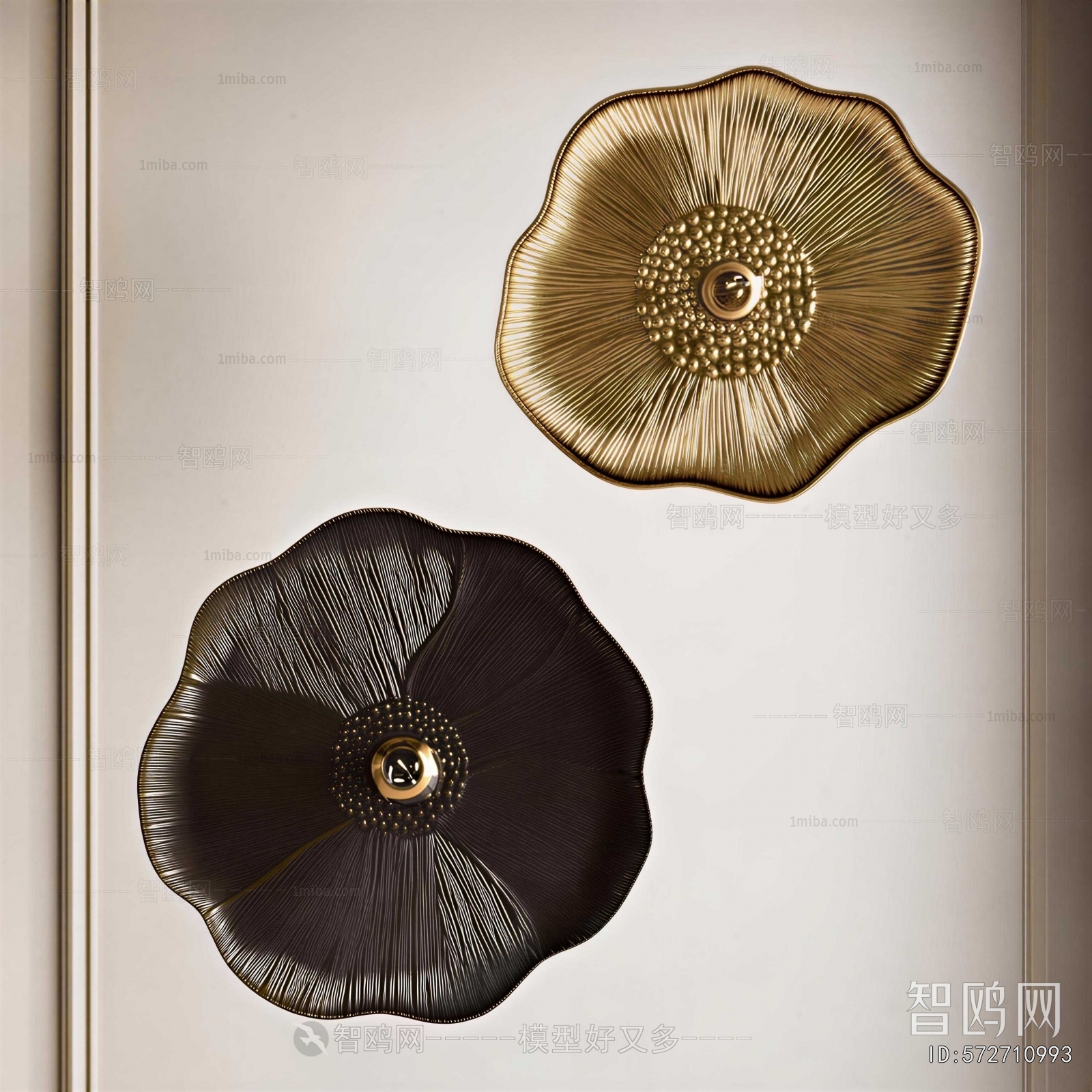 Modern Wall Lamp