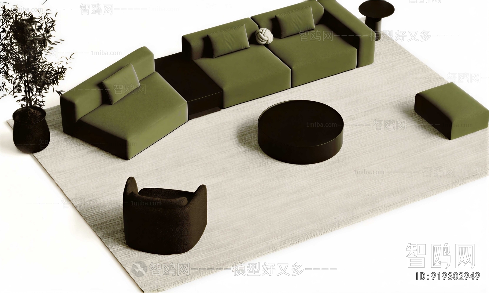 Modern Sofa Combination