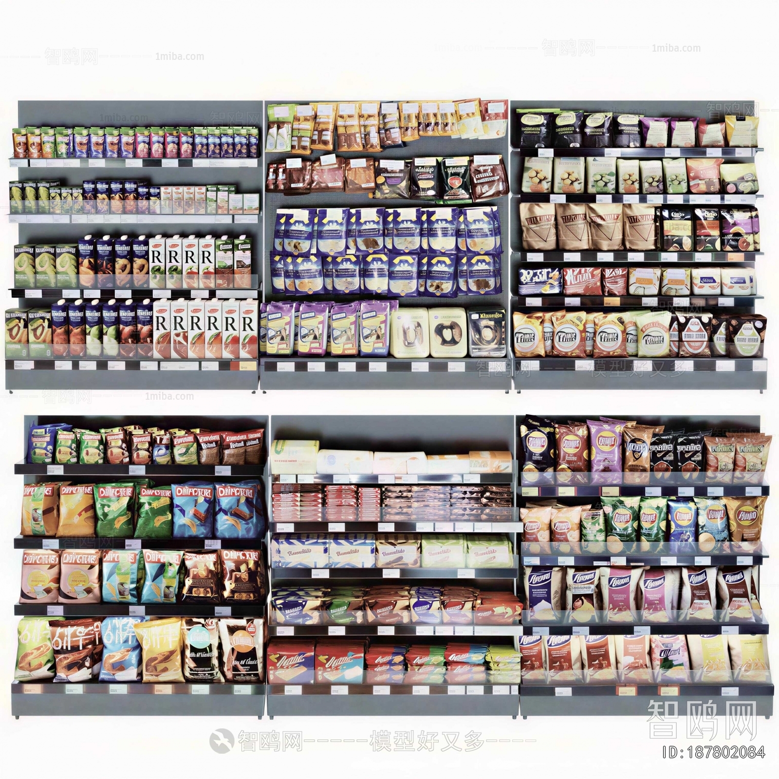 Modern Supermarket Shelf