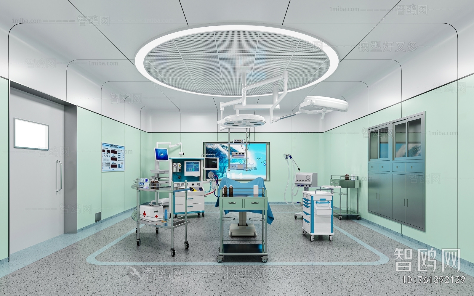 Modern Operating Room