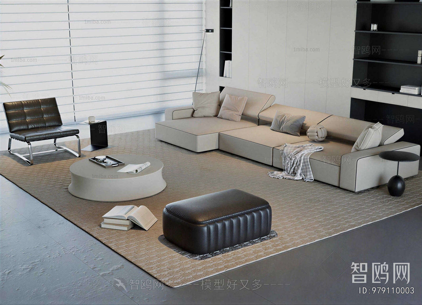 Modern Sofa Combination