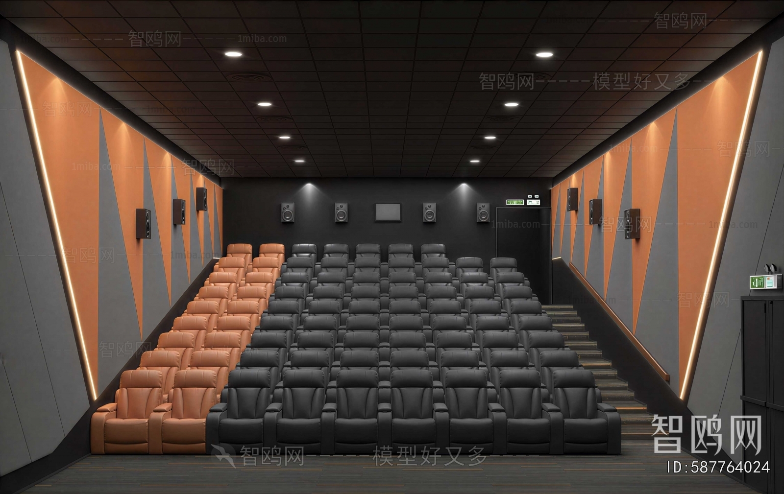 Modern Cinema