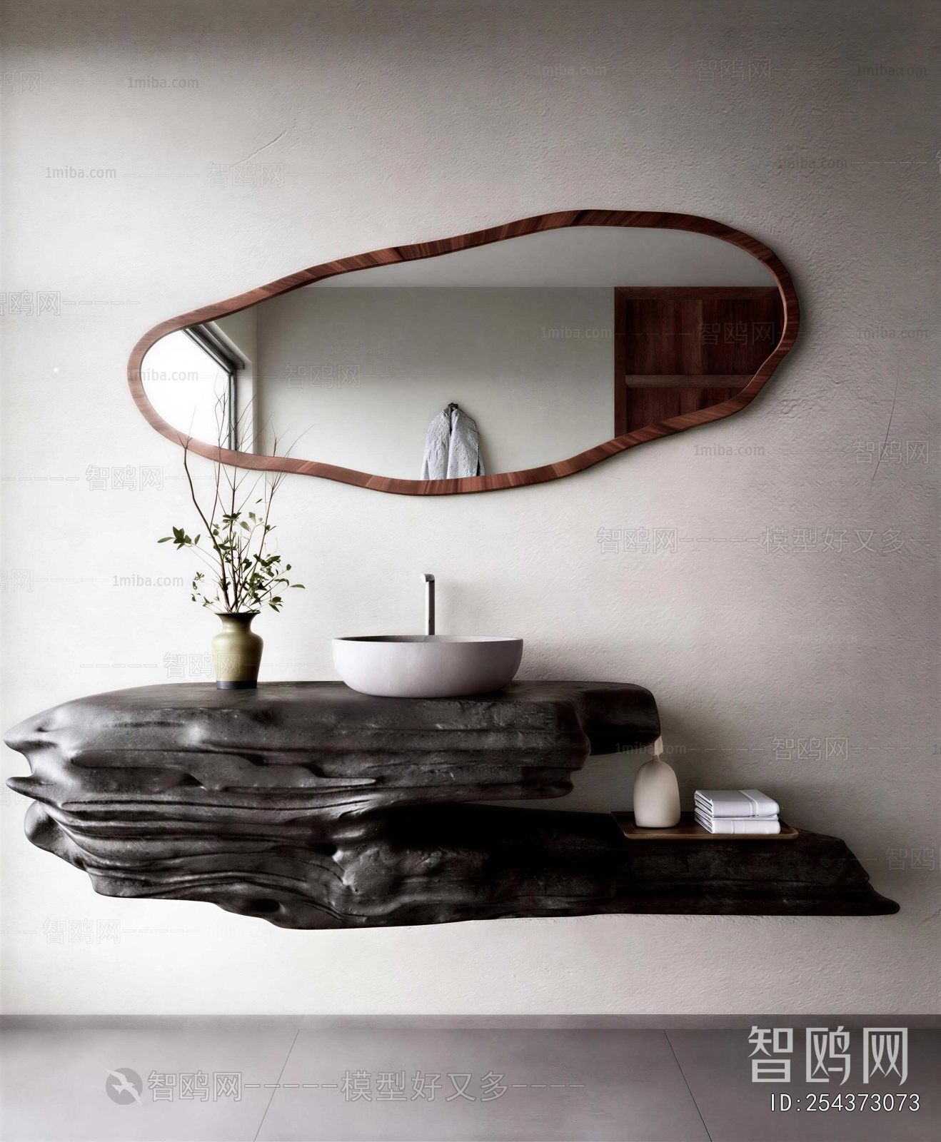Wabi-sabi Style Basin