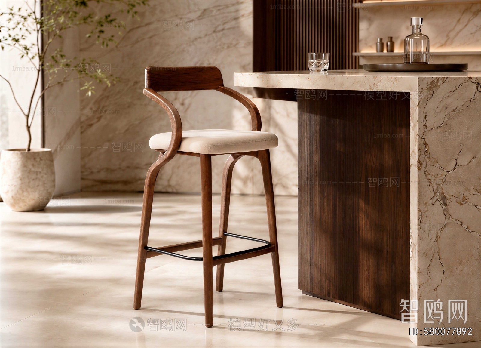 Modern Bar Chair