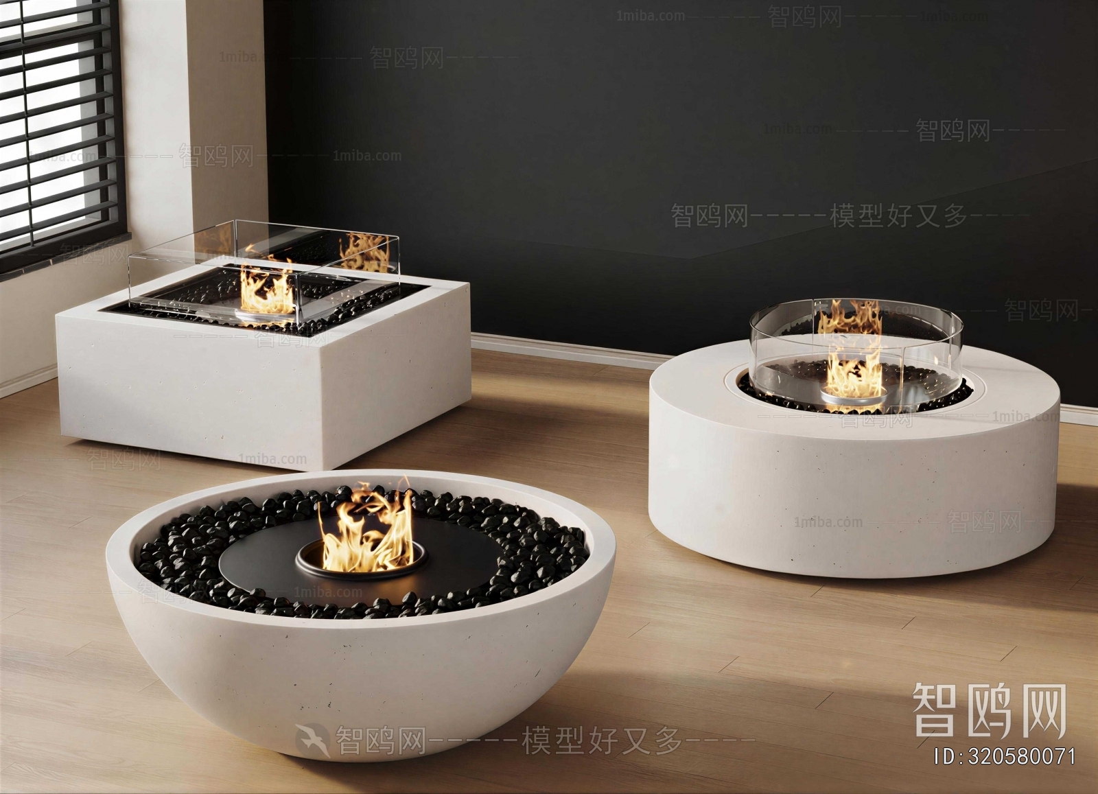 Modern Fireplace