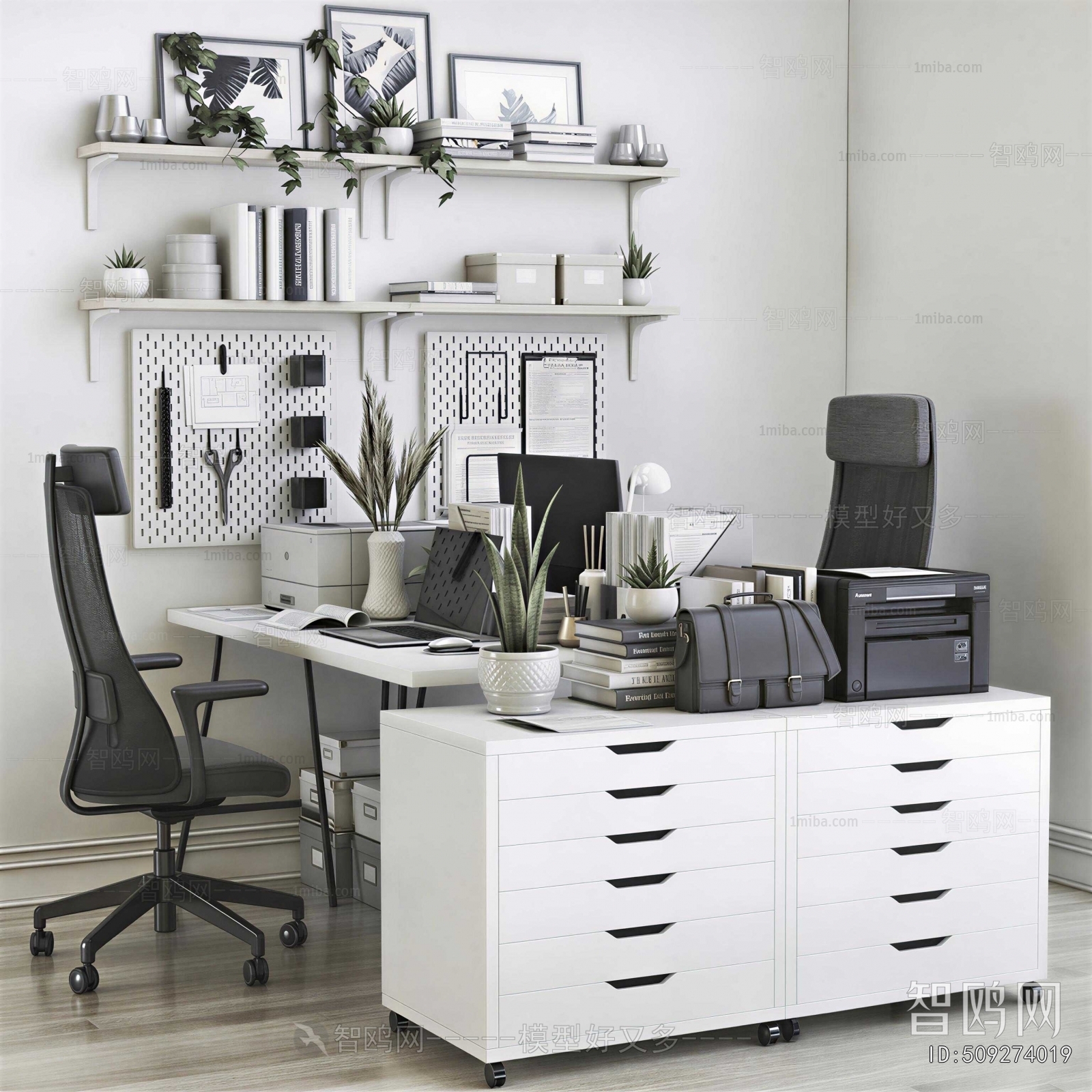 Modern Office Desk And Chair