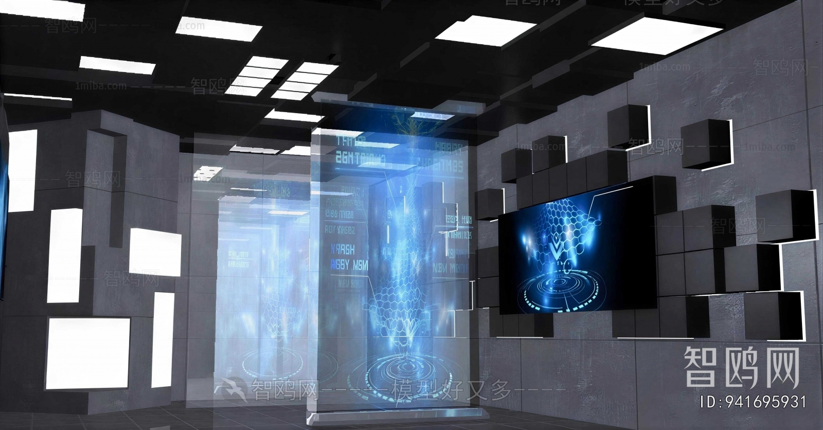 Modern Exhibition Hall