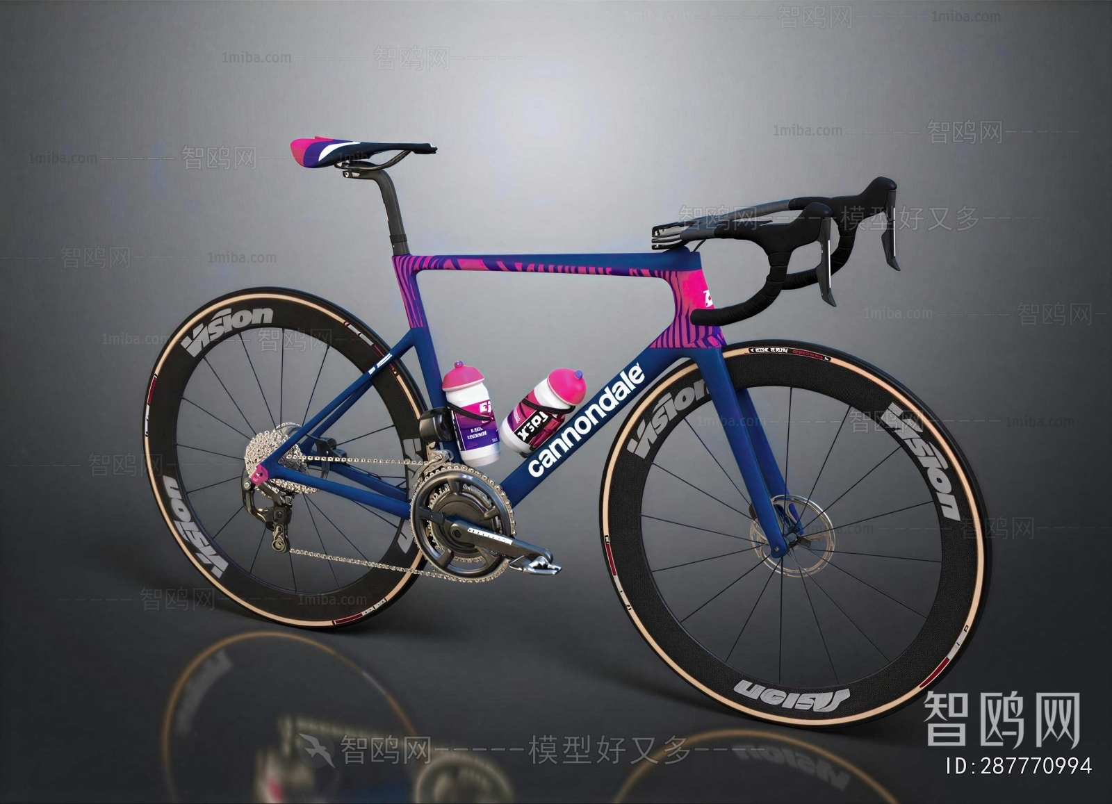 Modern Bicycle