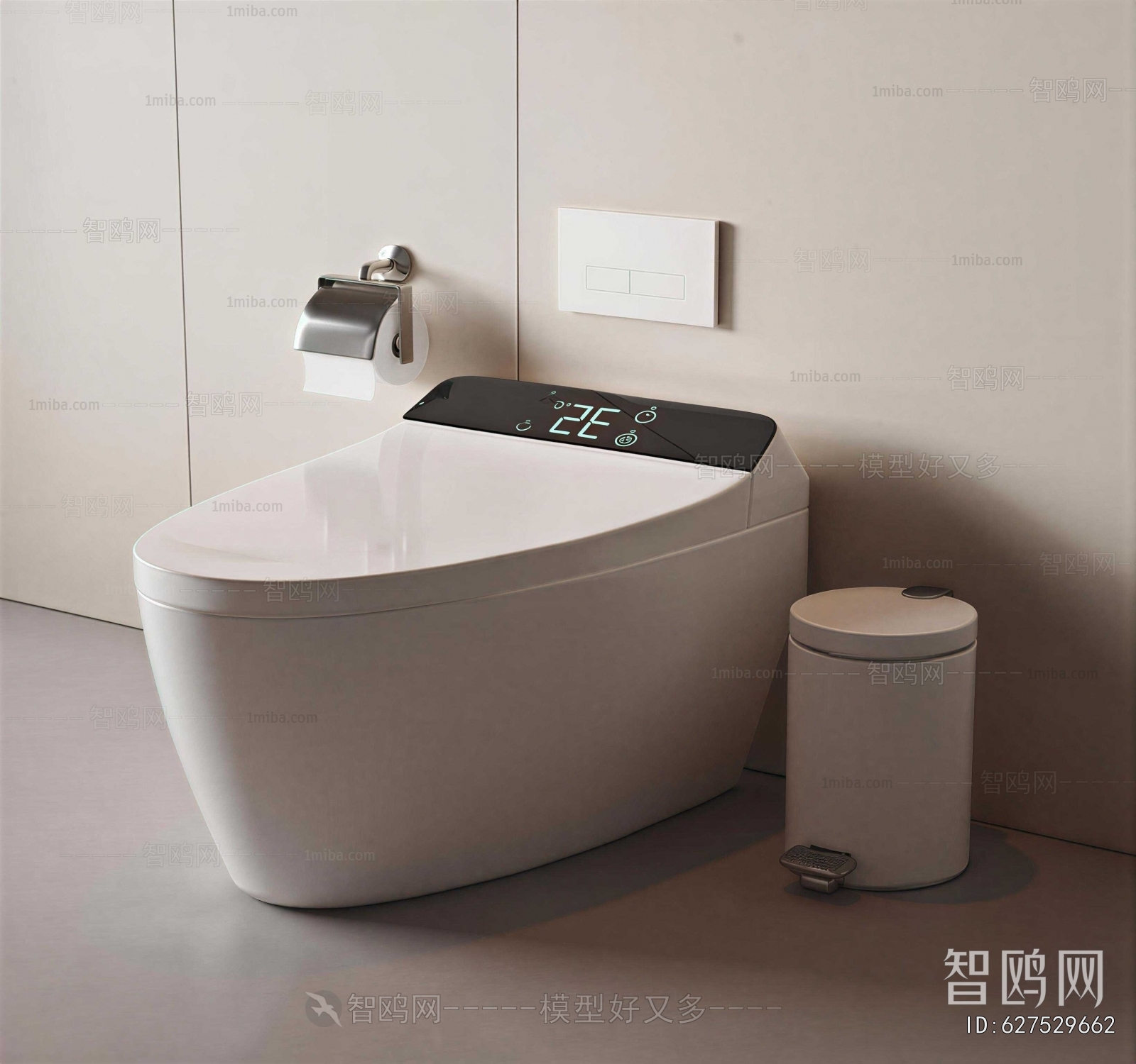 Modern Toilet