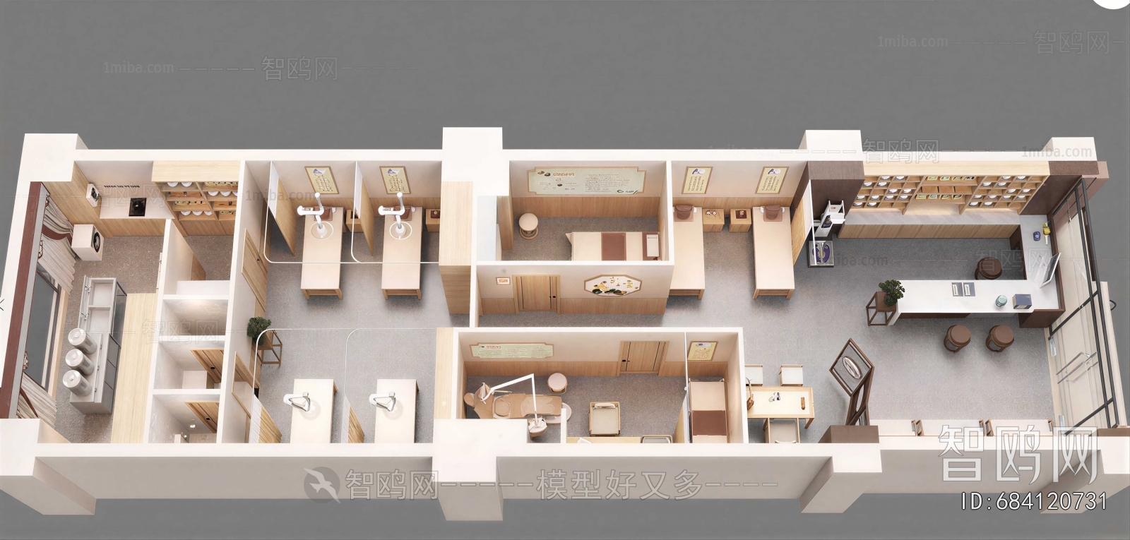 Modern Pharmacy