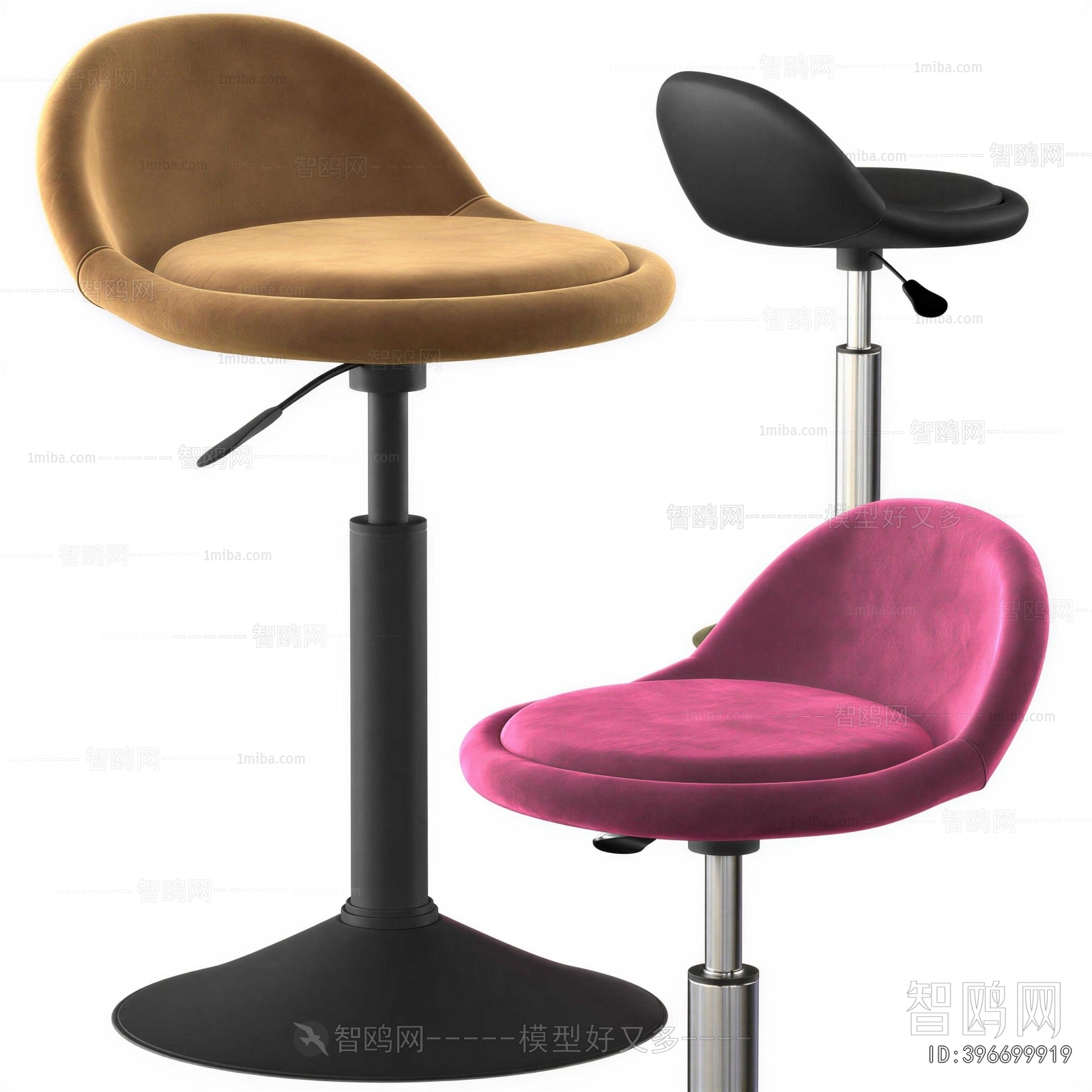 Modern Bar Stool
