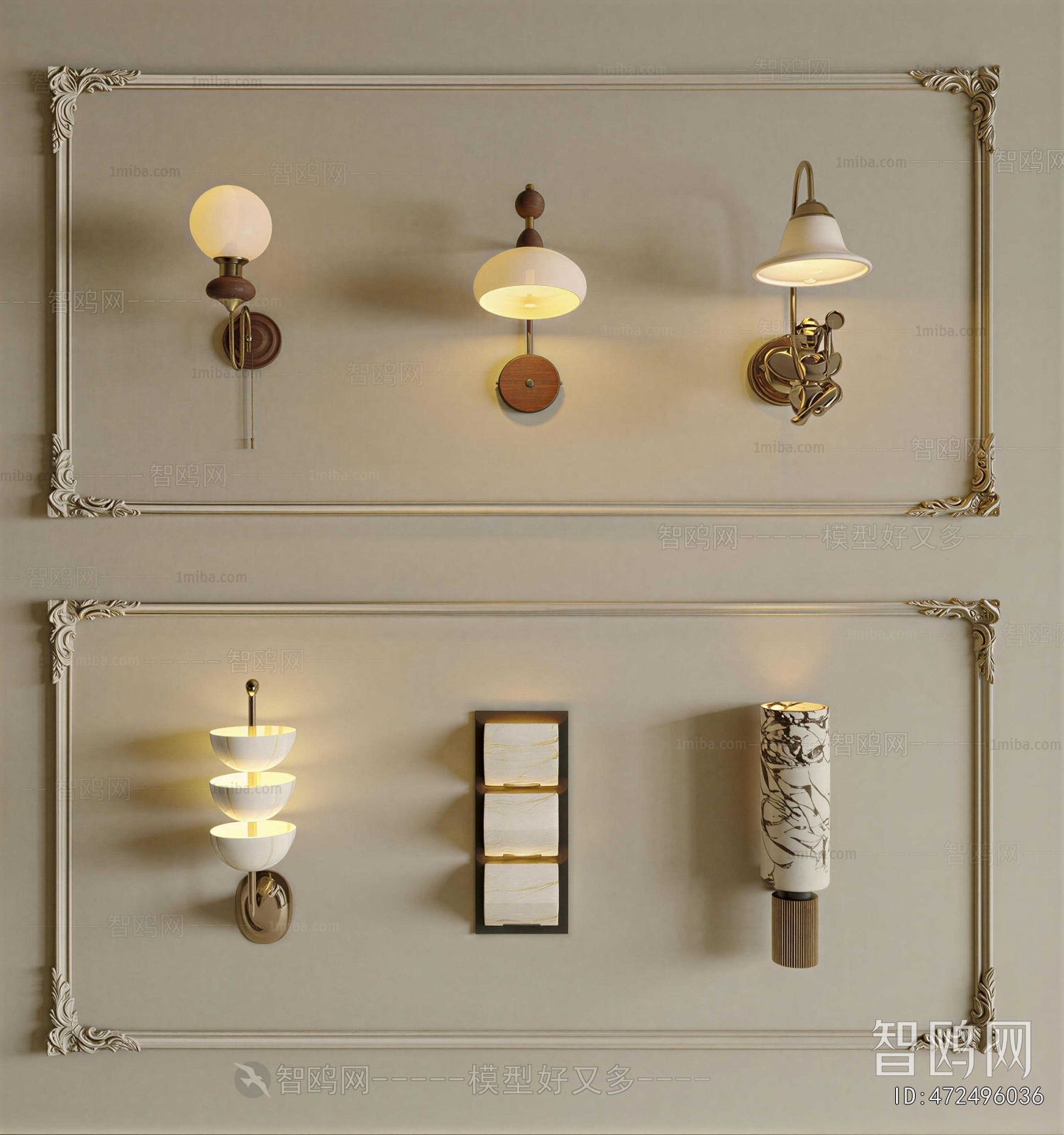 French Style Wall Lamp