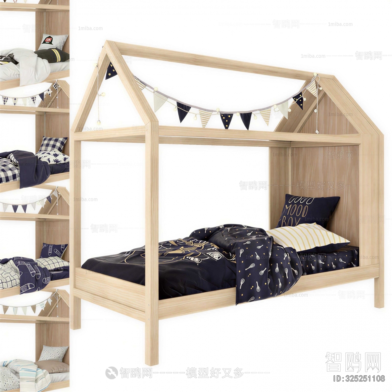 Modern Child's Bed