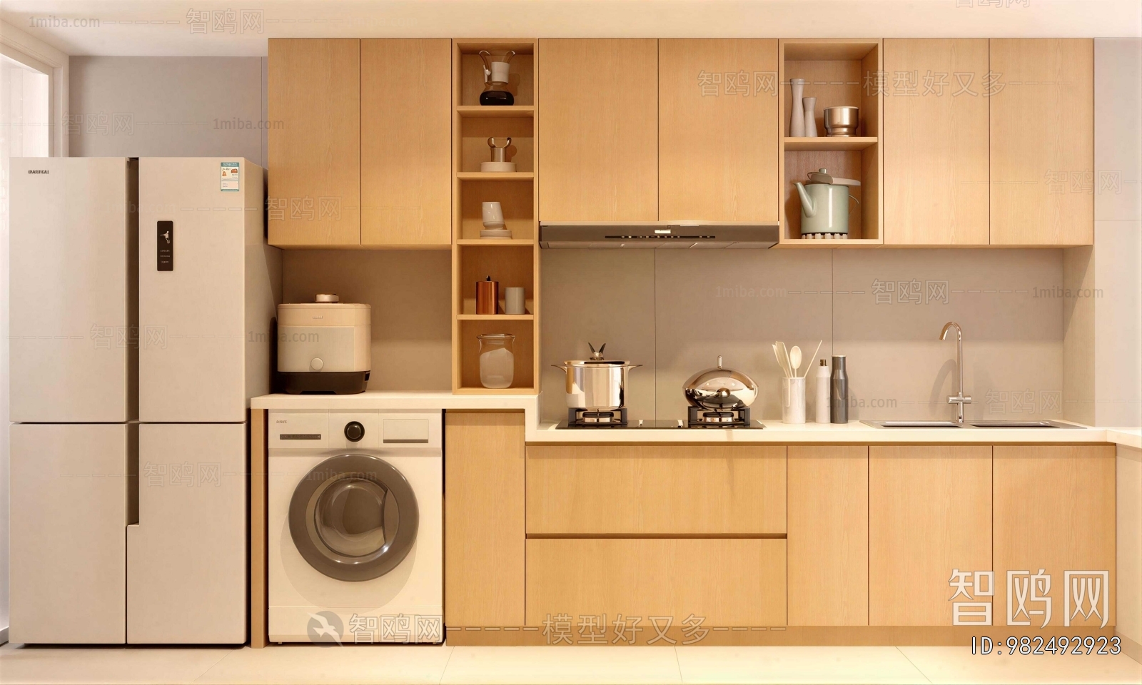 Modern Laundry Cabinet