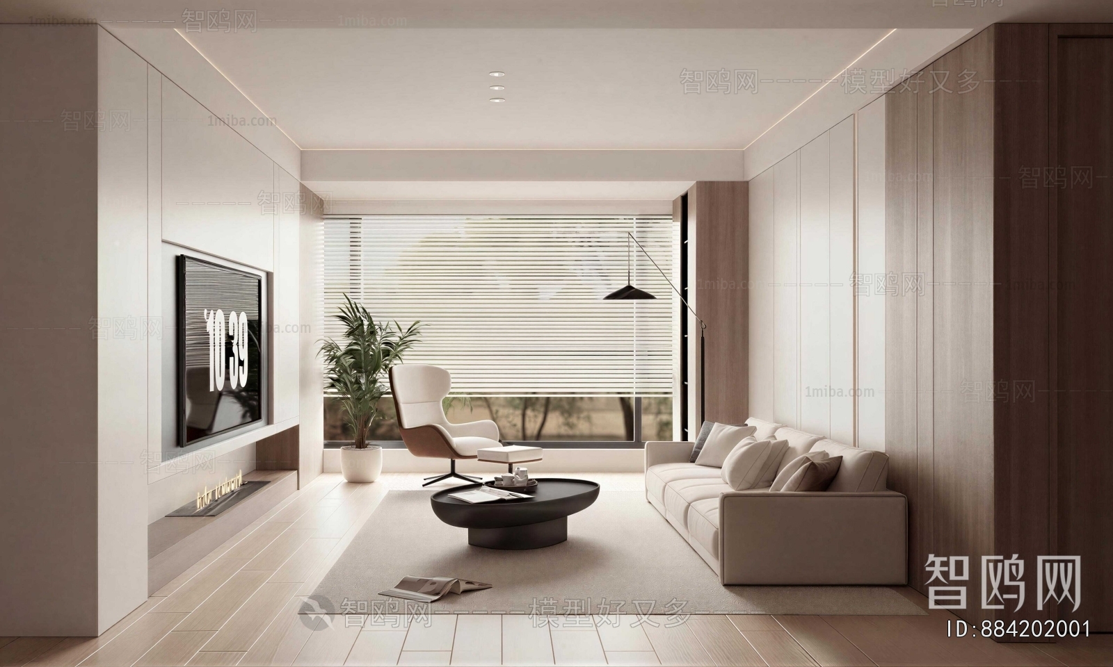 Modern A Living Room