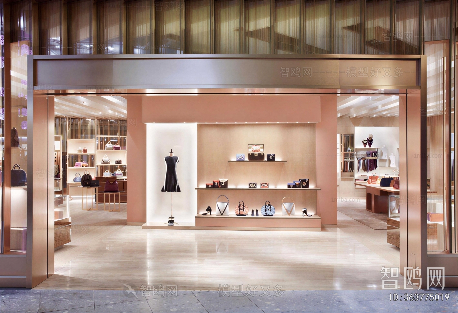 Modern Clothing Store