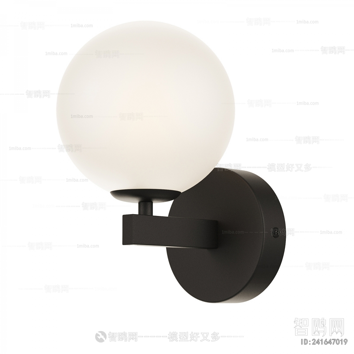 Modern Wall Lamp
