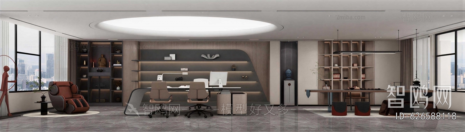 Modern Manager's Office