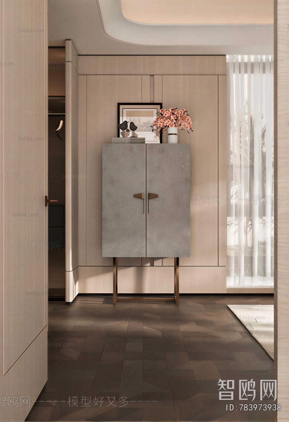 Modern Decorative Cabinet