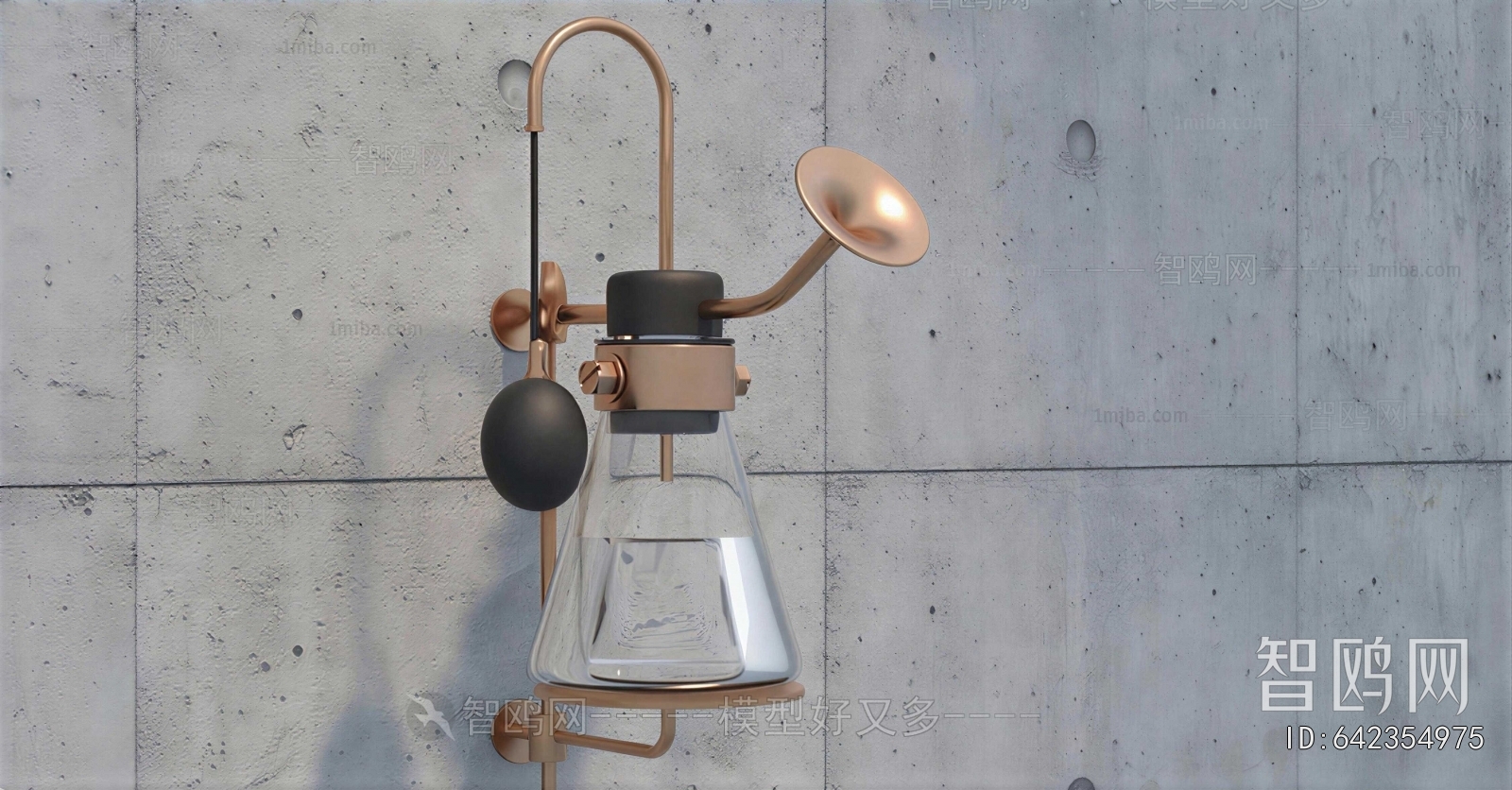 Industrial Style Wall Lamp