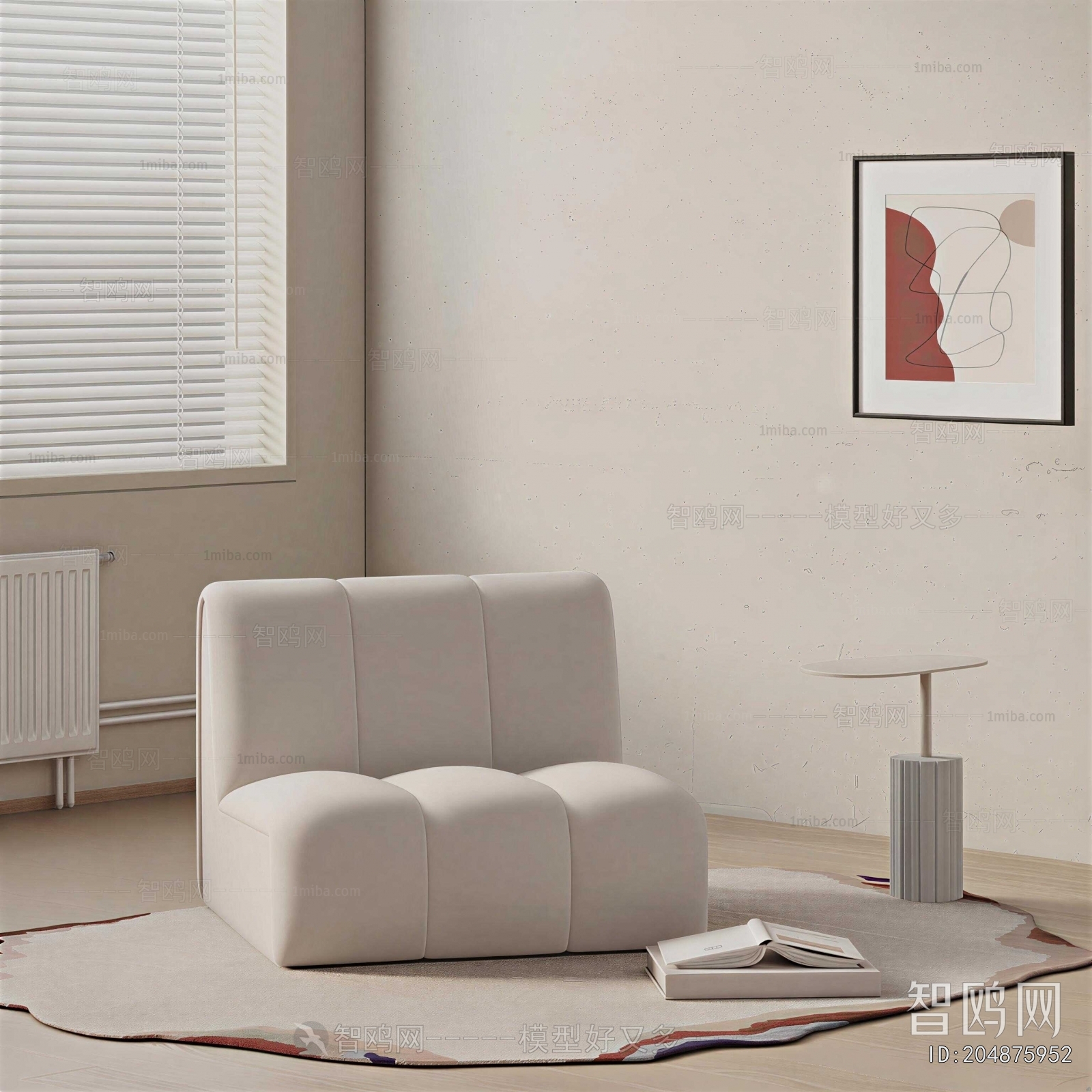 Modern Single Sofa