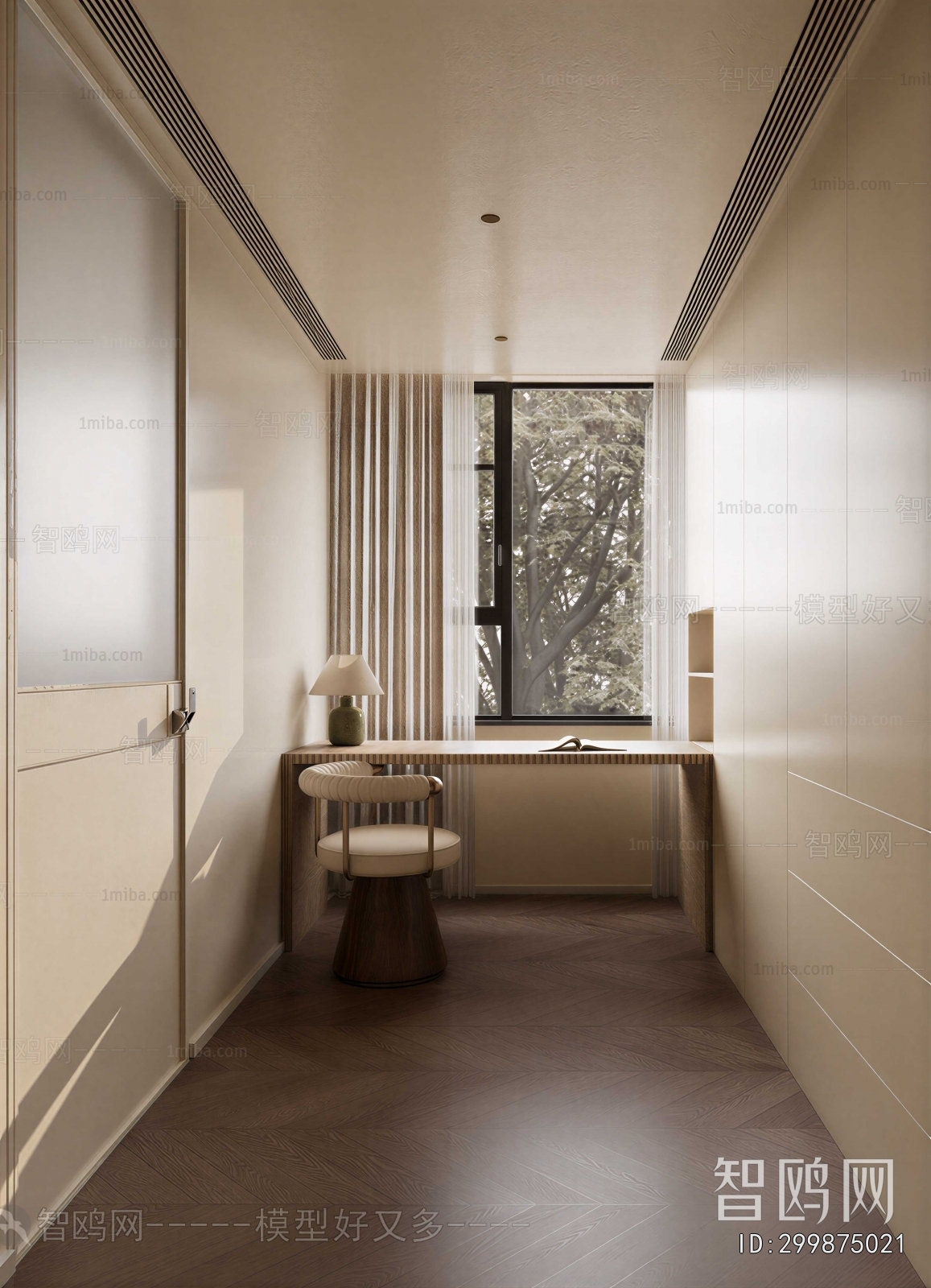 Modern Study Space
