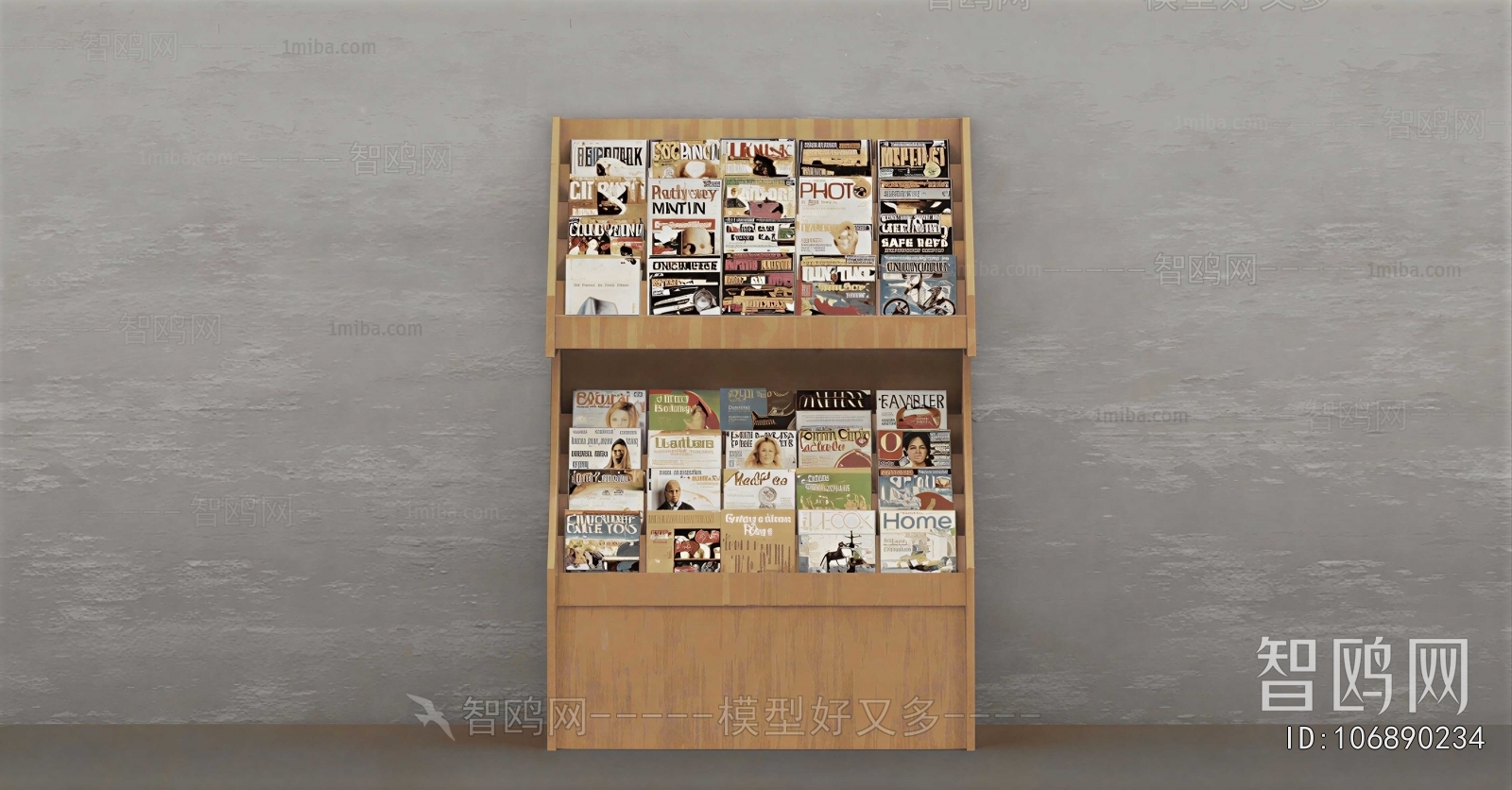 Modern Book