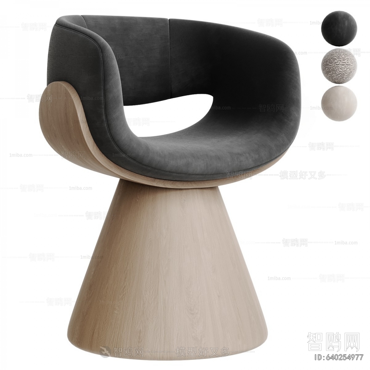 Modern Dining Chair