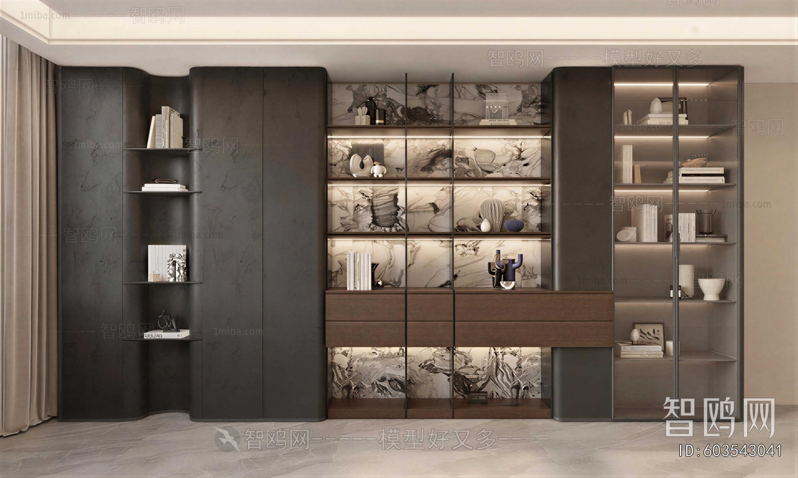 Modern Bookcase