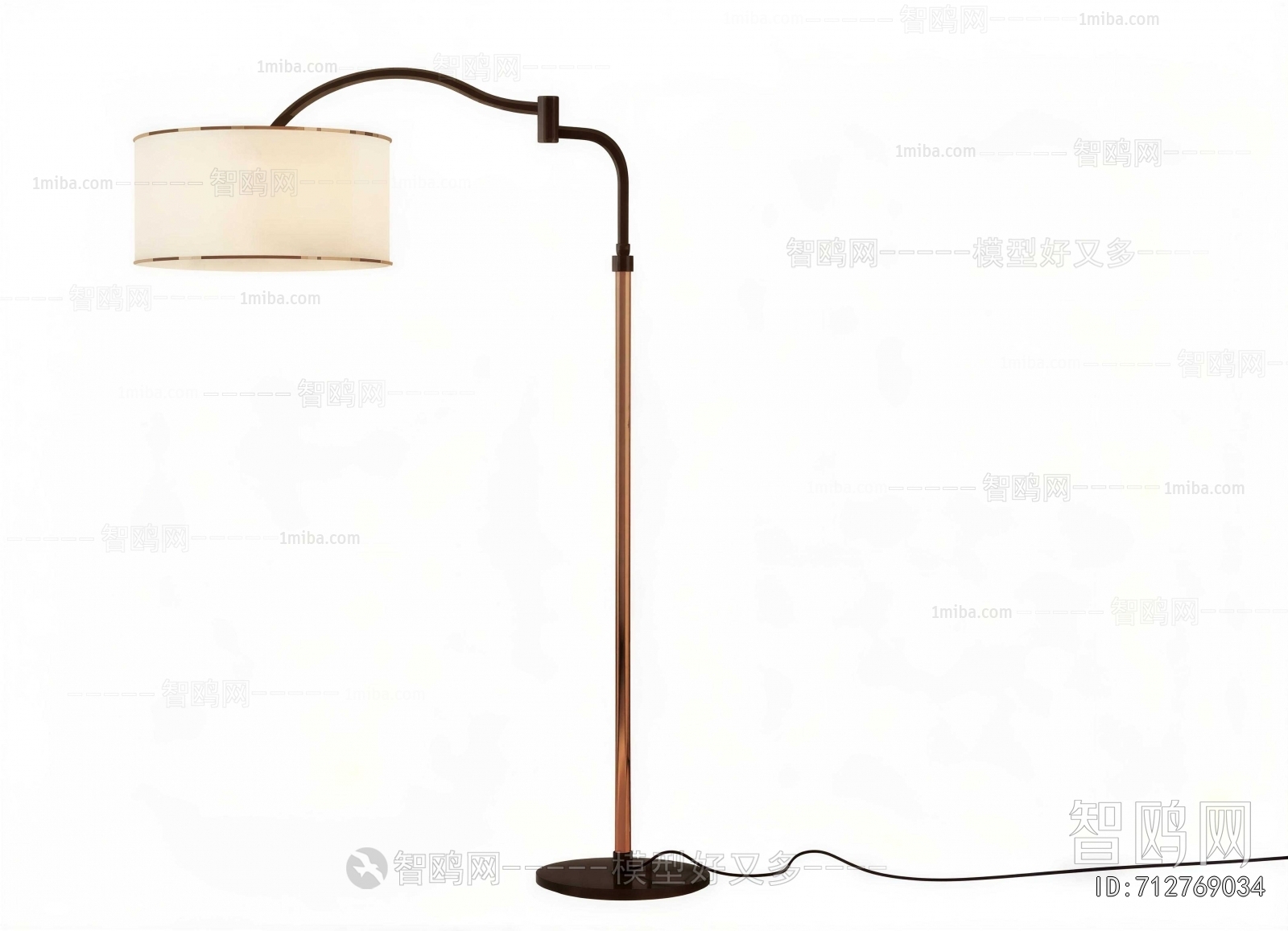 Modern Floor Lamp