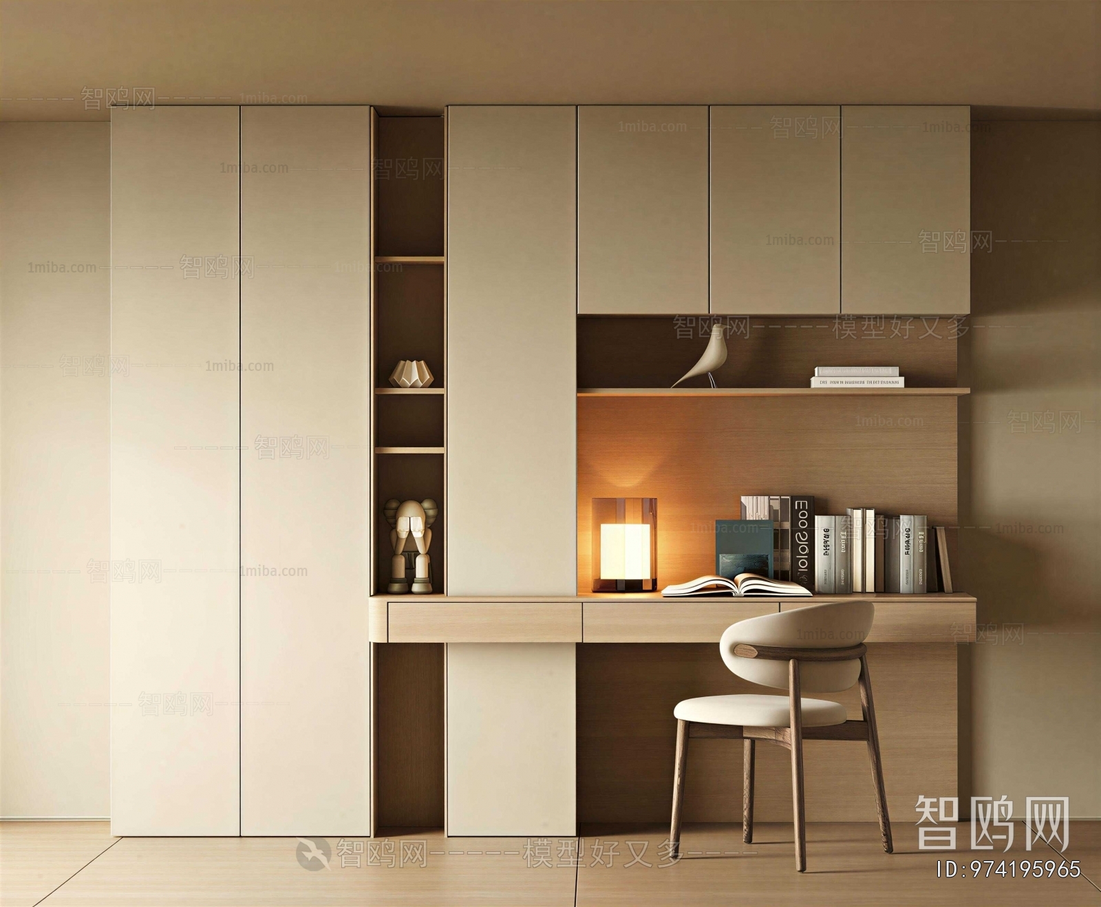 Modern Bookcase