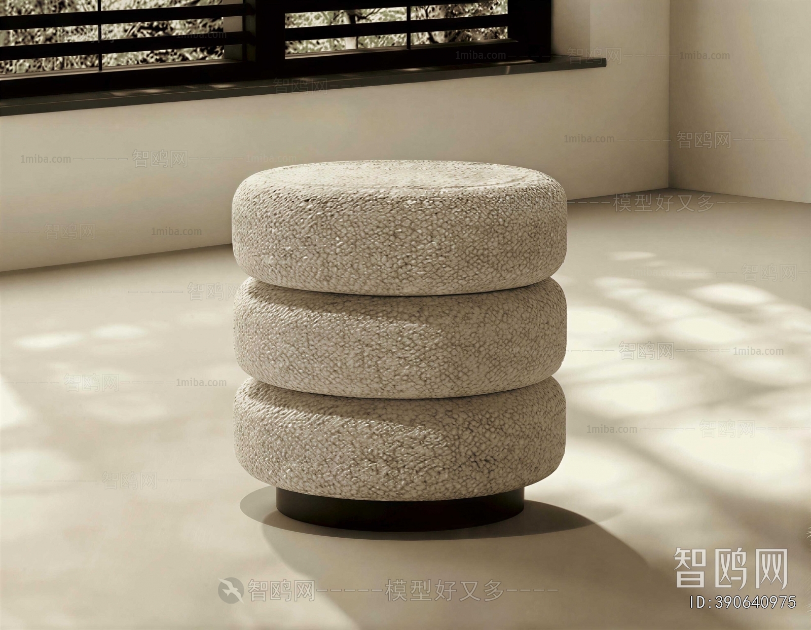 Modern Stool