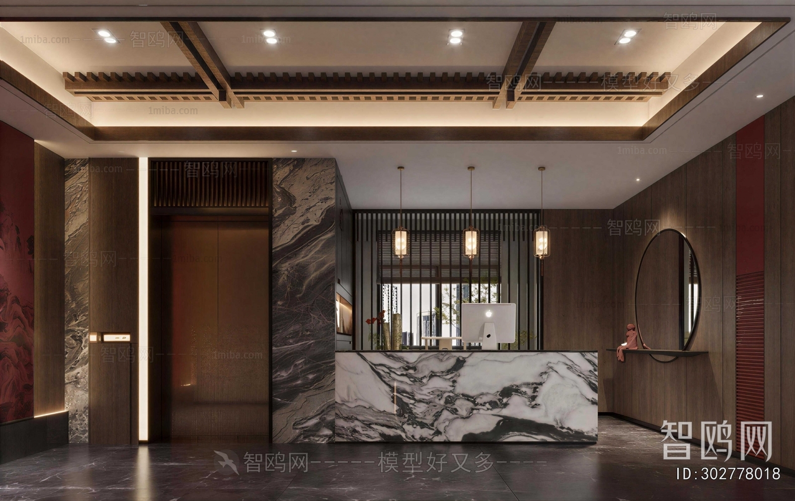 New Chinese Style Lobby Hall