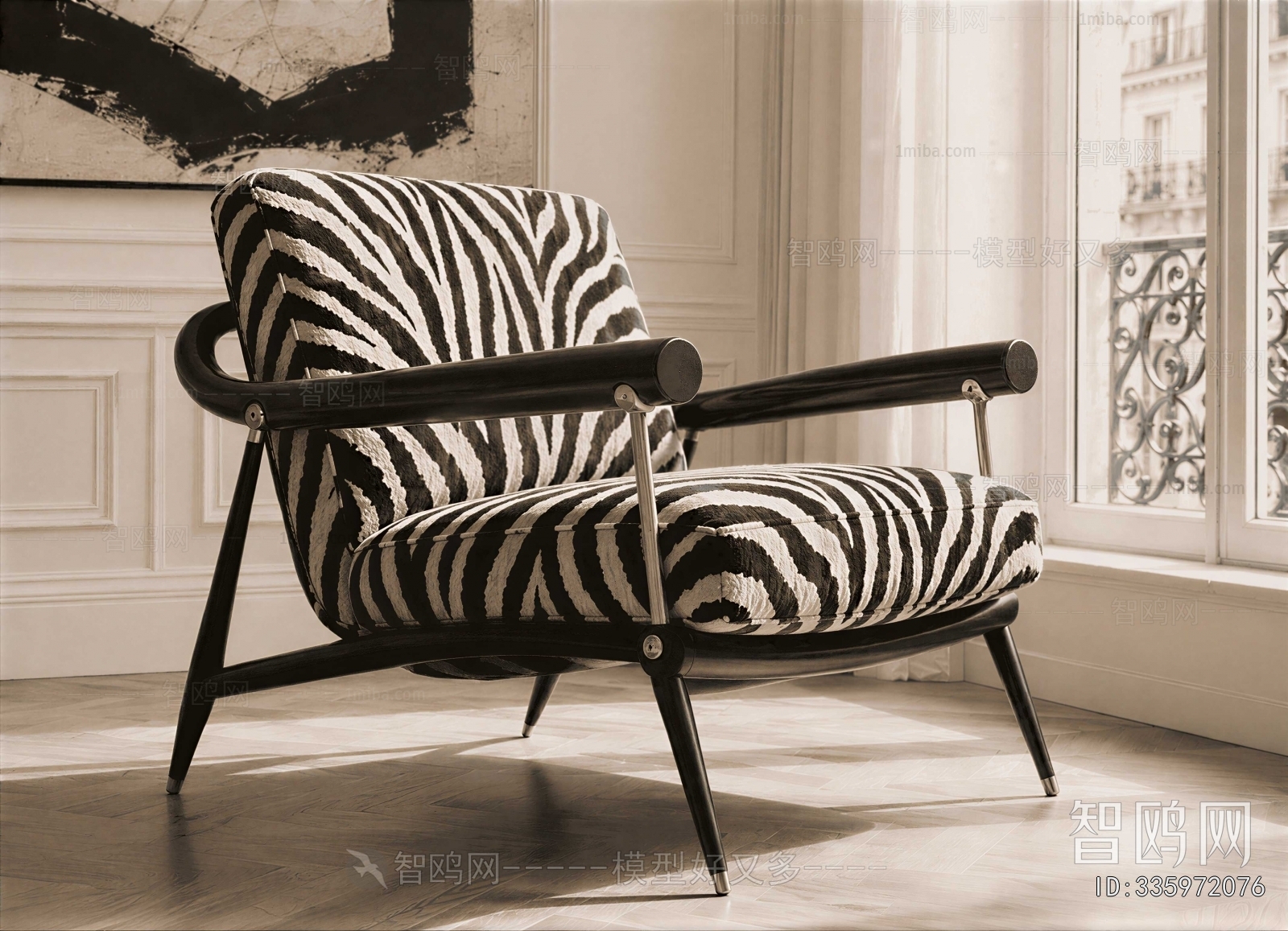 Modern Lounge Chair