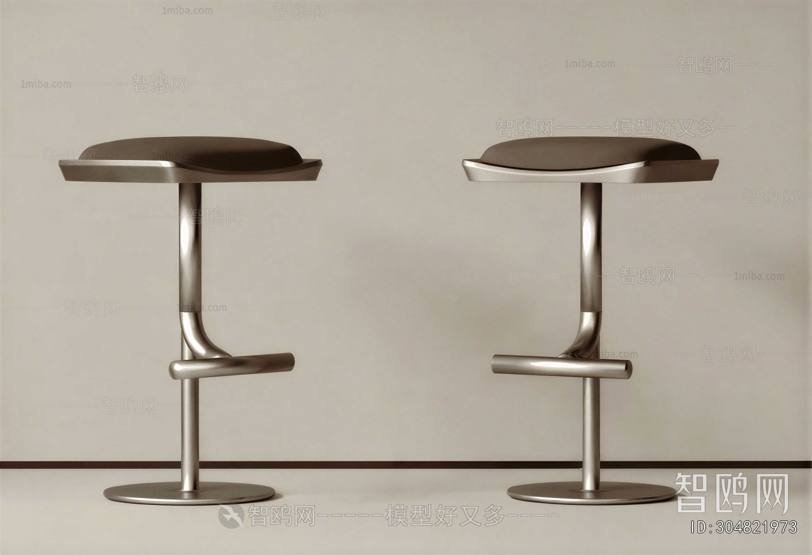 Modern Bar Stool