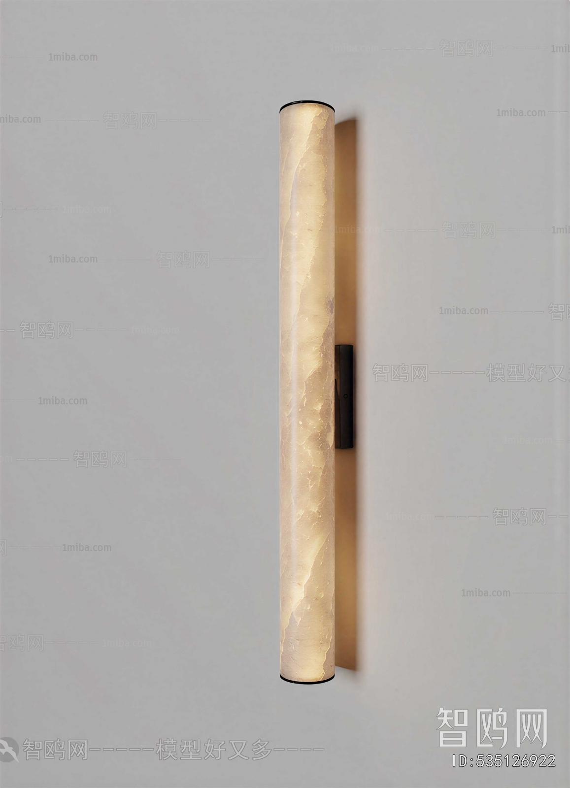 Modern Wall Lamp