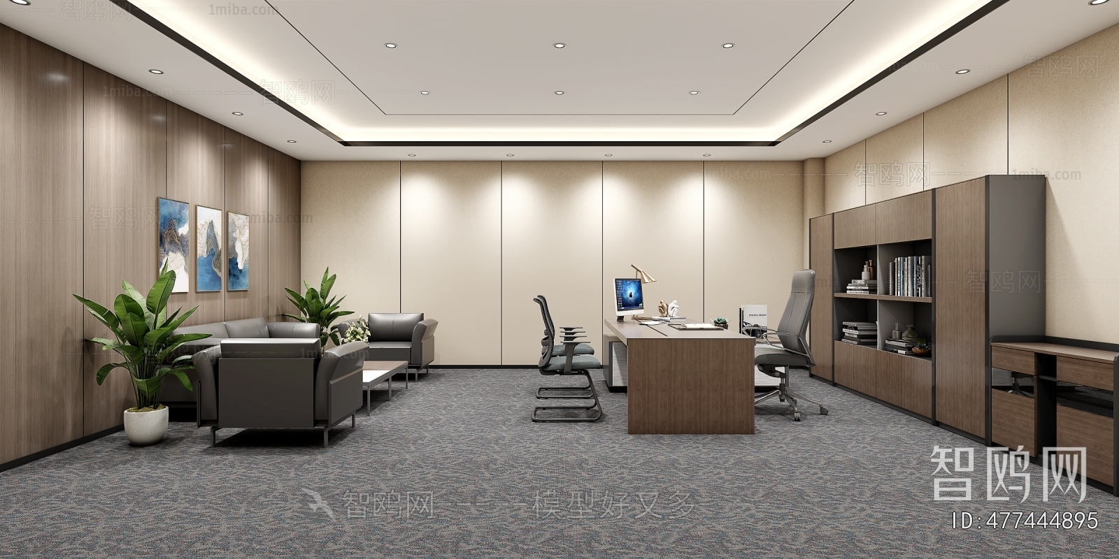 Modern Manager's Office