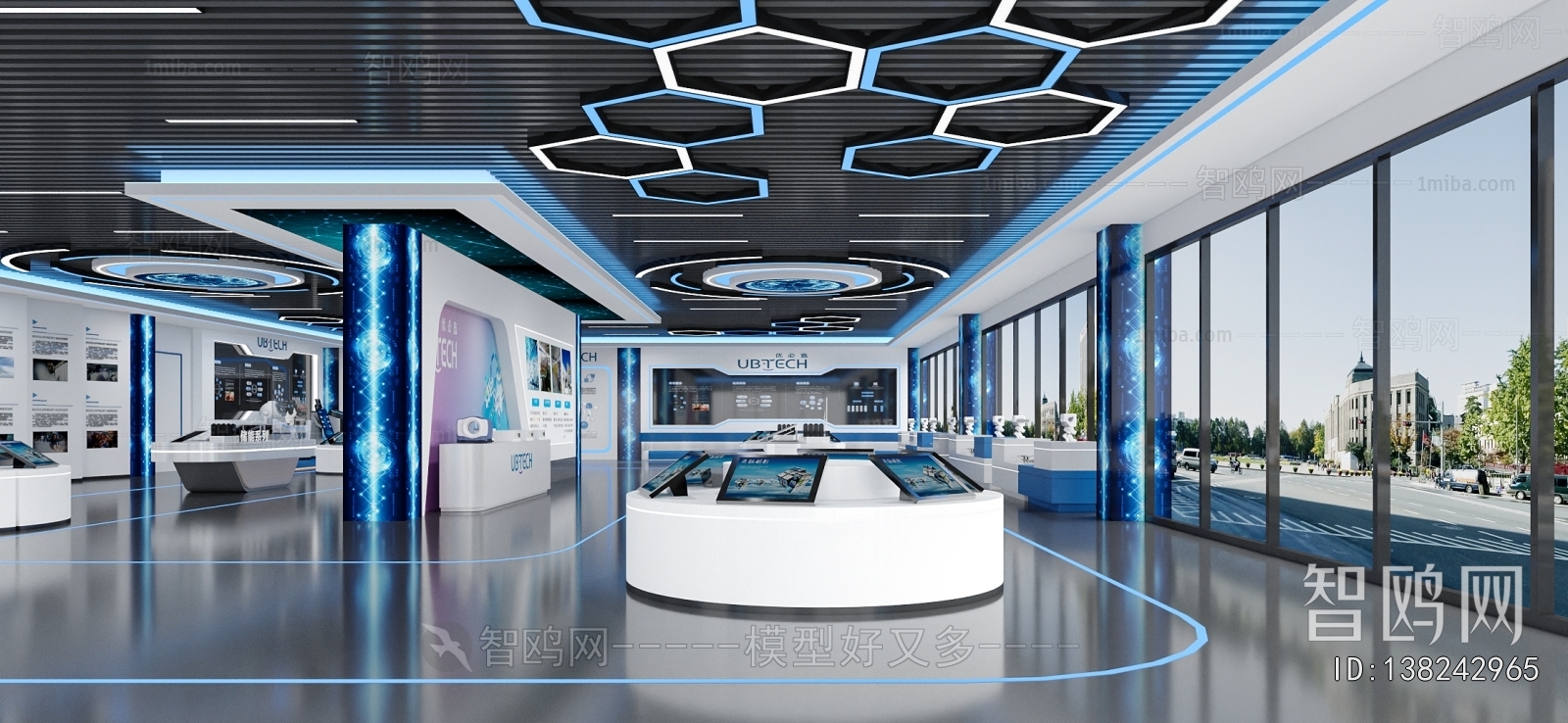 Modern Office Exhibition Hall