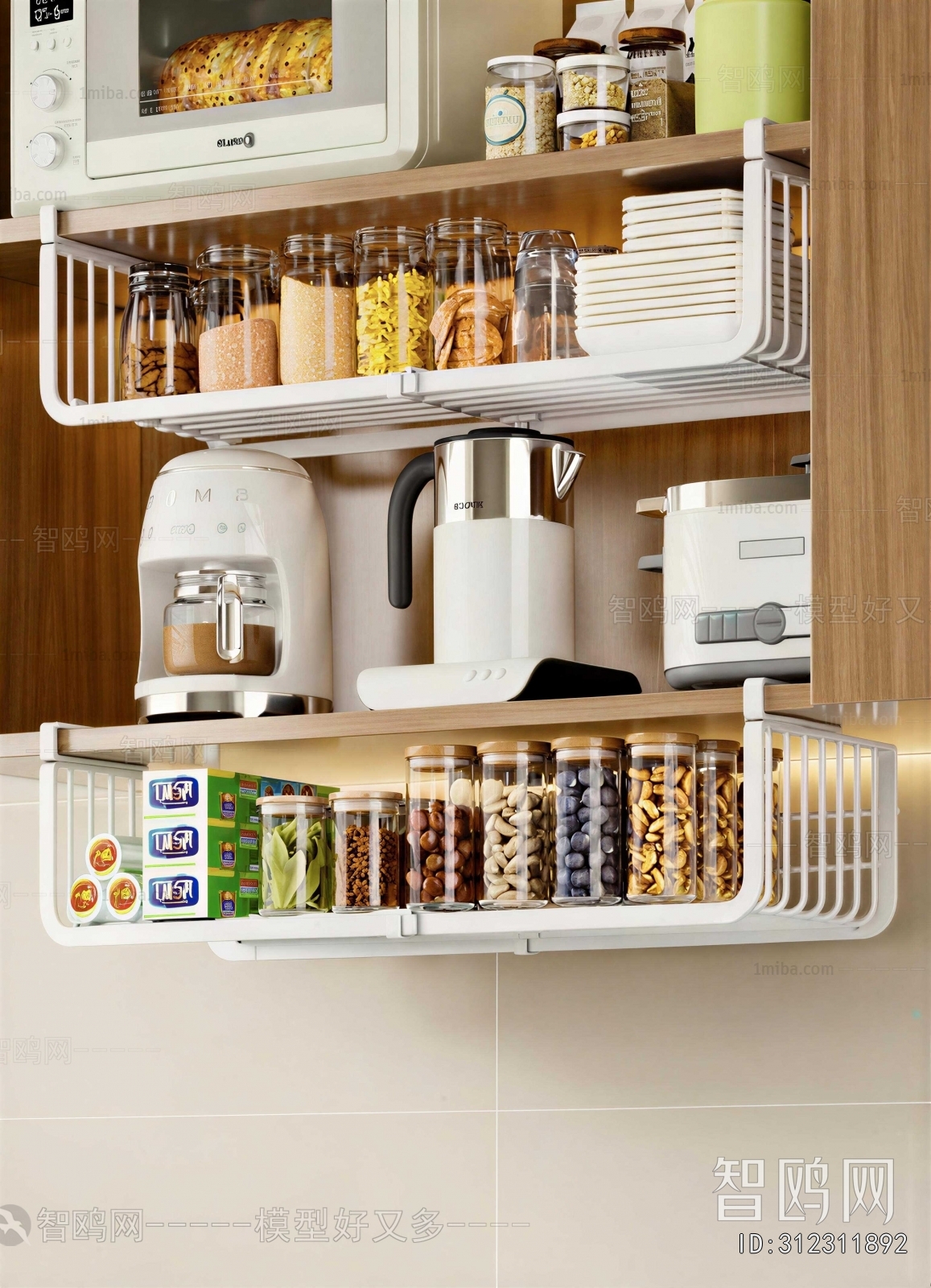 Modern Kitchenware
