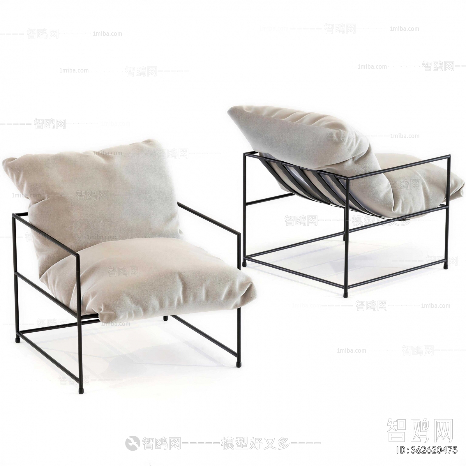 Modern Lounge Chair
