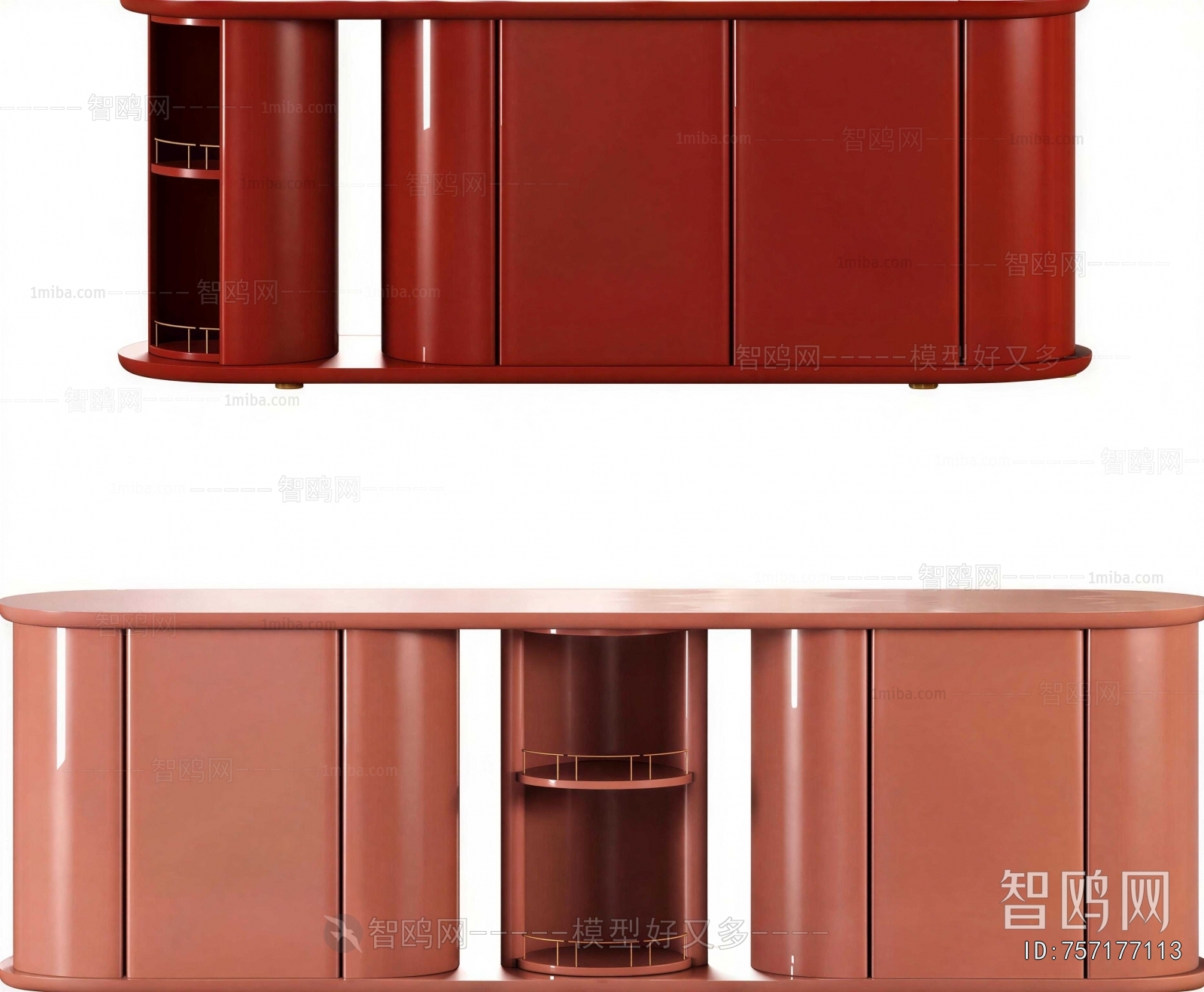 Modern TV Cabinet