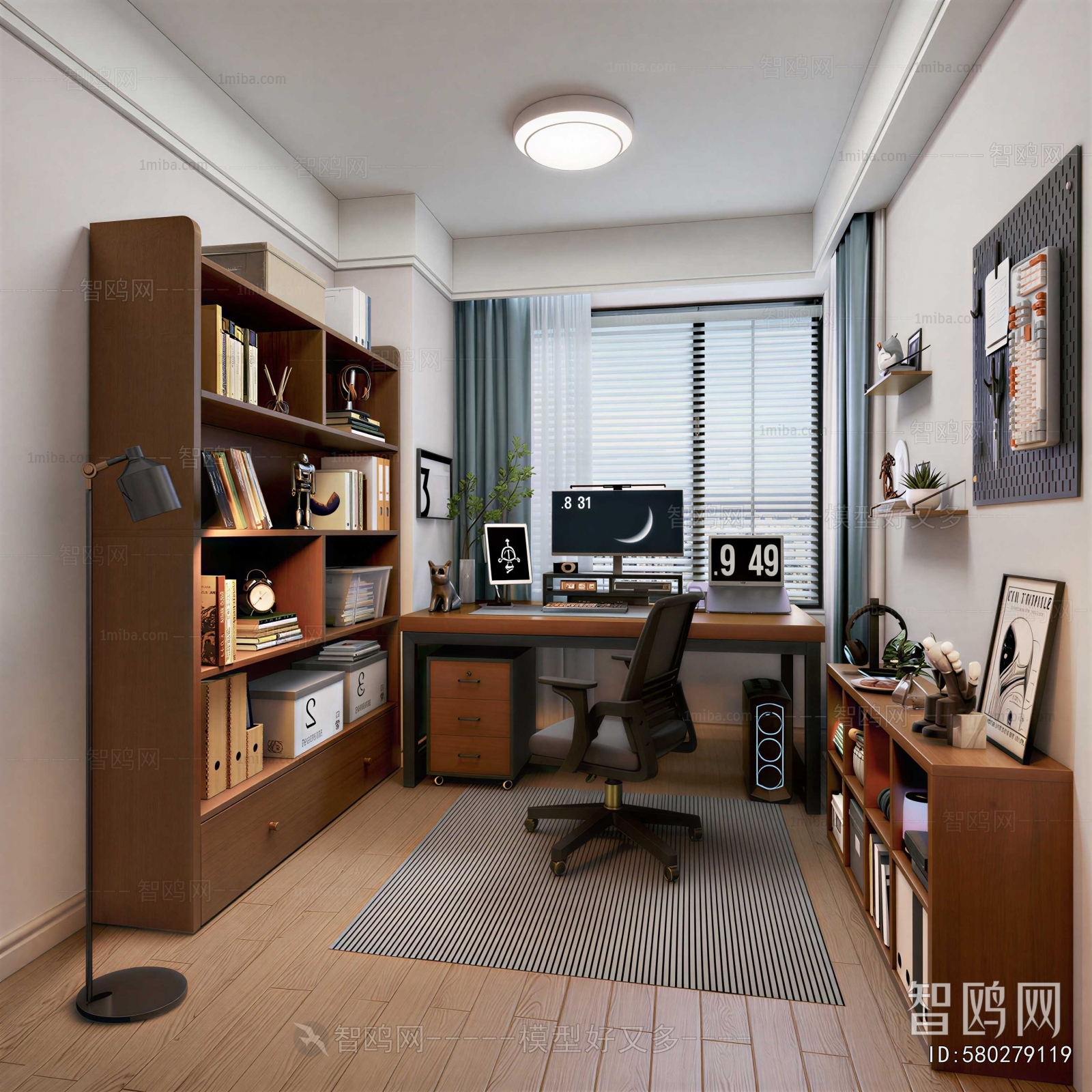 Modern Study Space