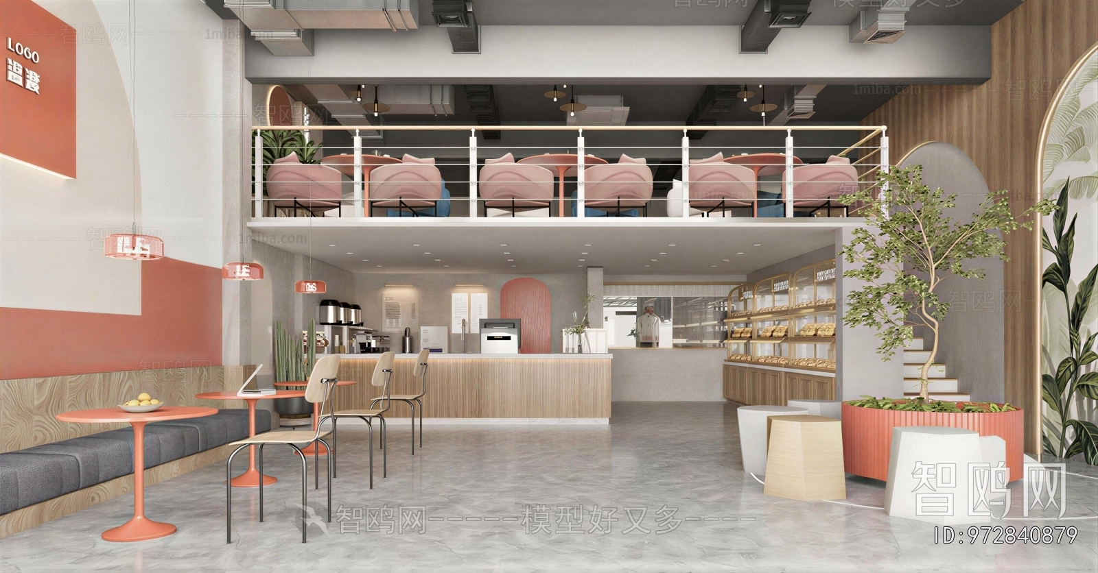Modern Cafe