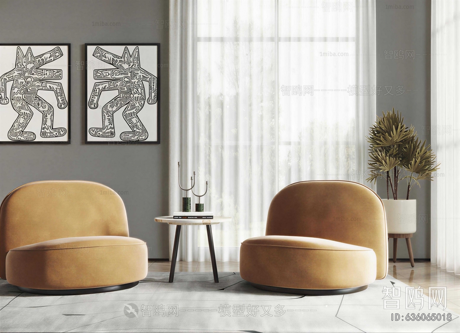 Modern Single Sofa