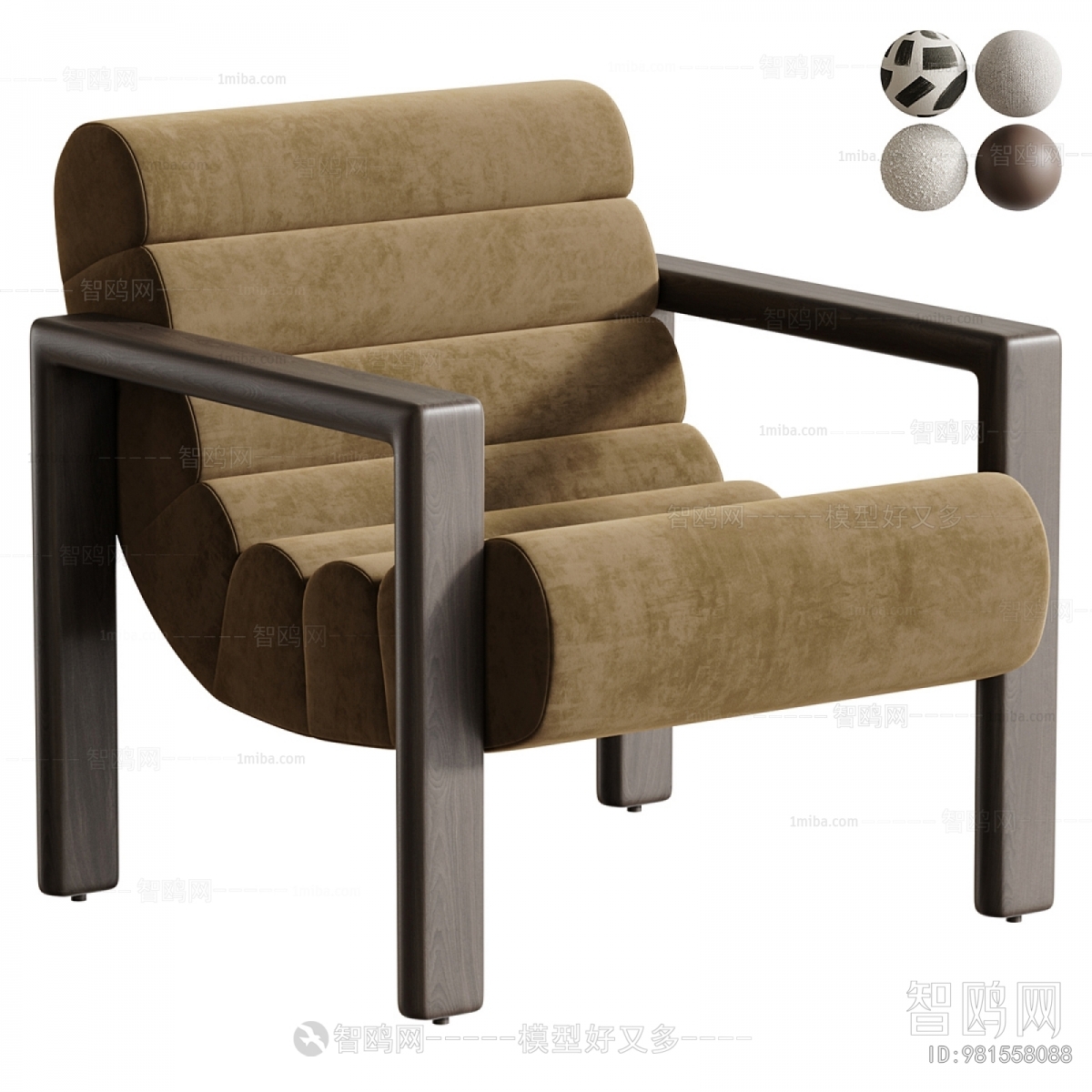 Modern Lounge Chair