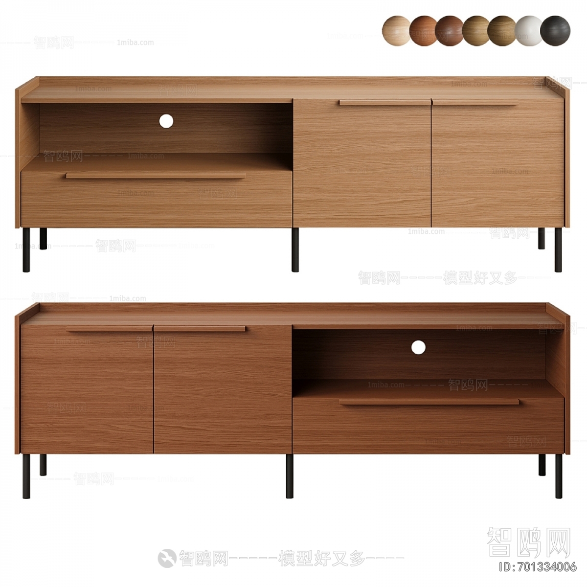 Modern TV Cabinet