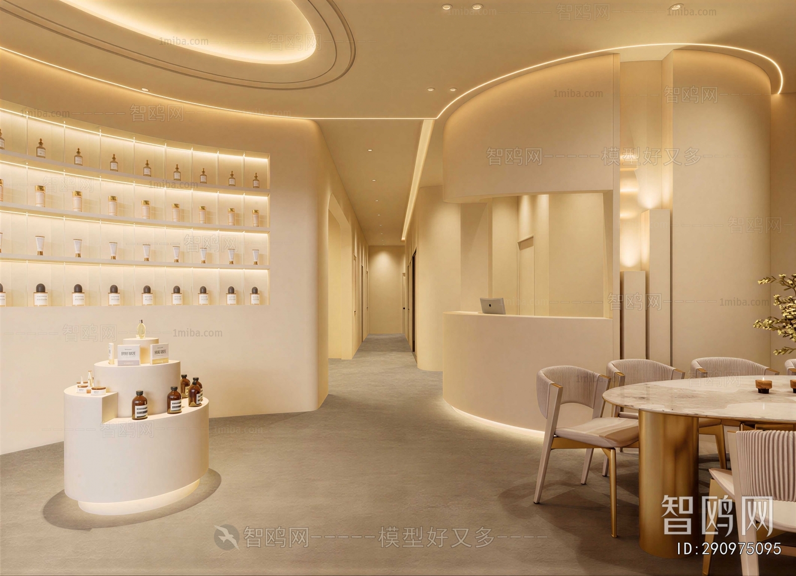 Modern Beauty Salon